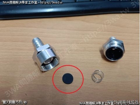 單向閥 Viton 氟橡膠油封