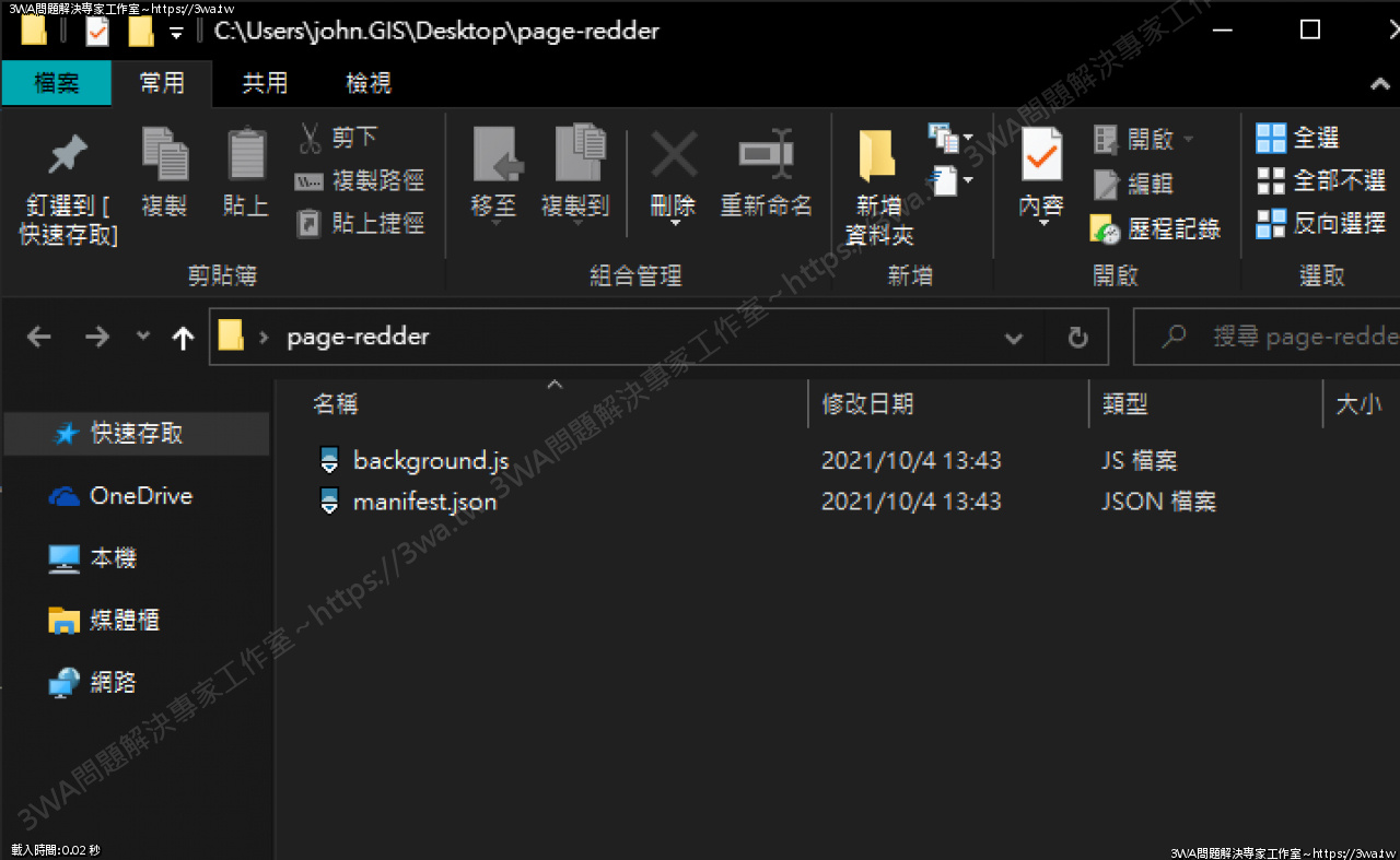 //59.126.75.42/photo/small.php?w_size=1280&compassion=95&file_name=users/shadow/1633326385_1.png