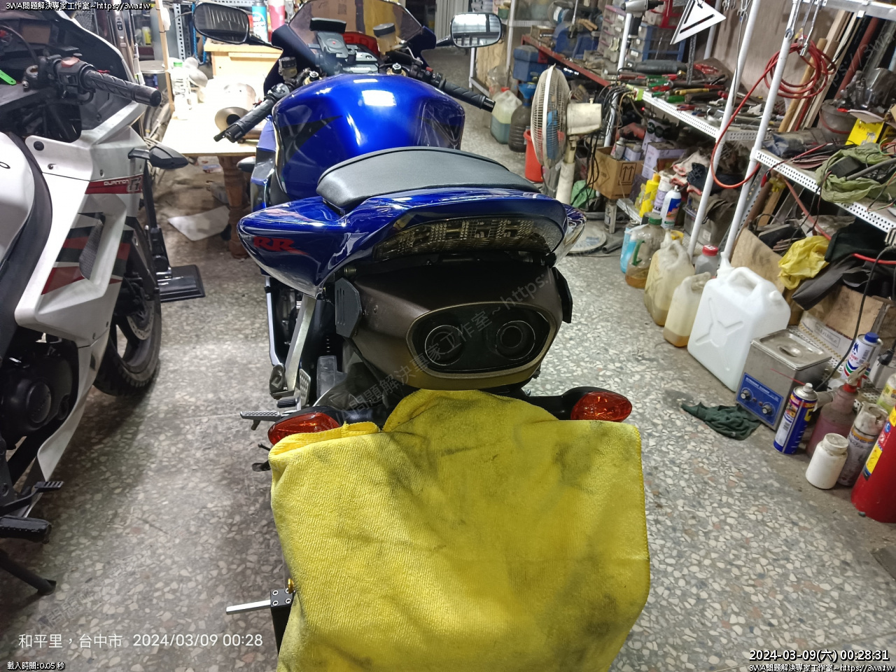 CBR1000RR 原廠管