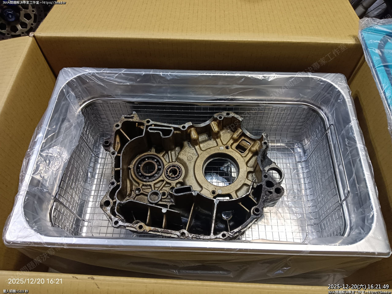 購買超音波清洗機 30L