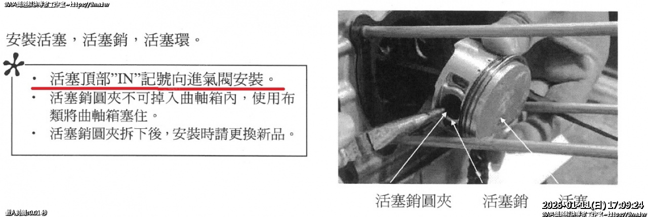 //59.126.75.42/photo/small.php?w_size=1280&compassion=95&file_name=users/shadow/1768122564_1.jpg&n&nod