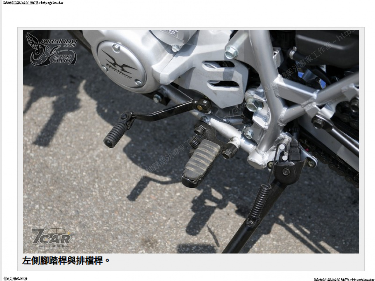 //59.126.75.42/photo/small.php?w_size=1280&compassion=95&file_name=users/shadow/1769349379_1.png&n