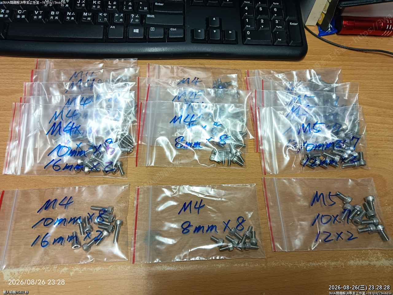 //59.126.75.42/photo/small.php?w_size=1280&compassion=95&file_name=users/shadow/1787758172.jpg