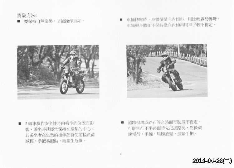//59.126.75.42/photo/small.php?noshow=1&w_size=750&compassion=95&file_name=users/shadow/20150428_102219_7.jpg