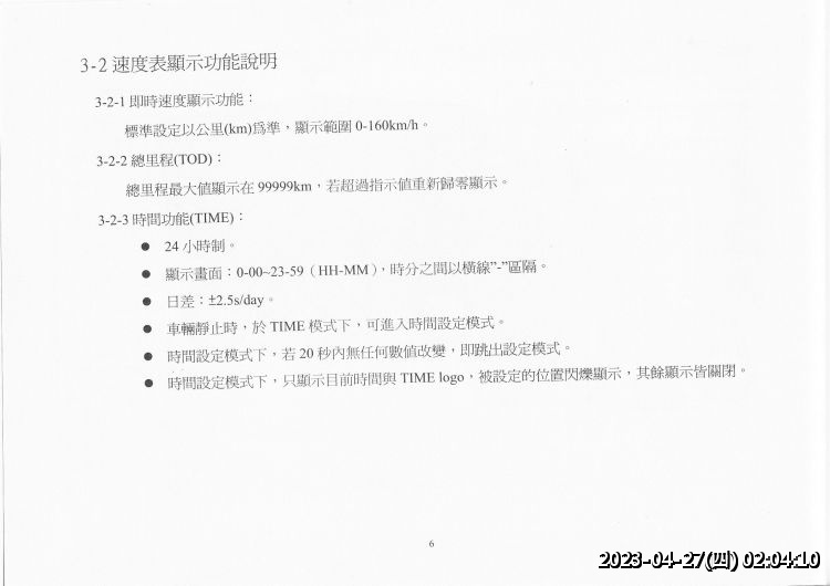//59.126.75.42/photo/small.php?noshow=1&w_size=750&compassion=95&file_name=users/shadow/20150428_102220_11.jpg