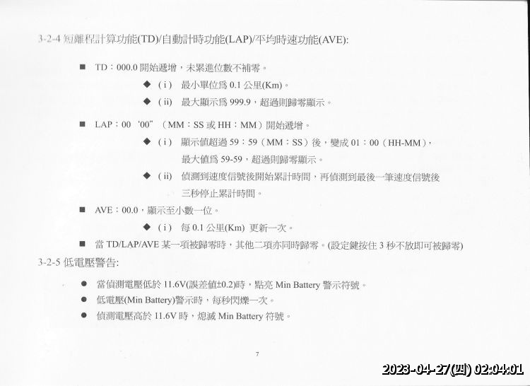//59.126.75.42/photo/small.php?noshow=1&w_size=750&compassion=95&file_name=users/shadow/20150428_102220_12.jpg