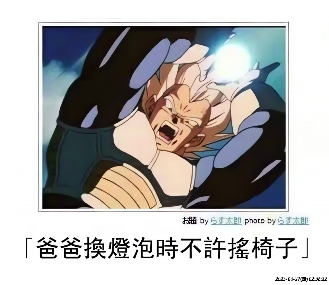//59.126.75.42/photo/small.php?w_size=1280&compassion=95&file_name=users/shadow/1578530836_ai.jpg
