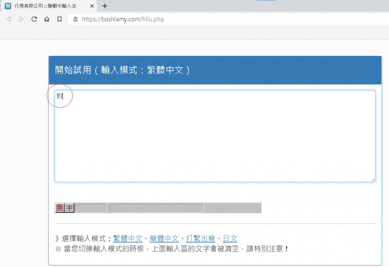 //59.126.75.42/photo/small.php?w_size=1280&compassion=95&file_name=users/shadow/1625881775_9.png&noshow=1