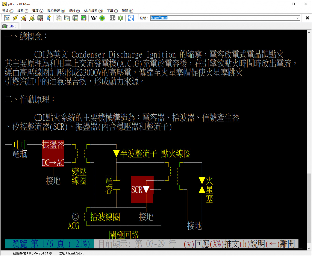 //59.126.75.42/photo/small.php?w_size=1280&compassion=95&file_name=users/shadow/1630309644_1.png&noshow=1