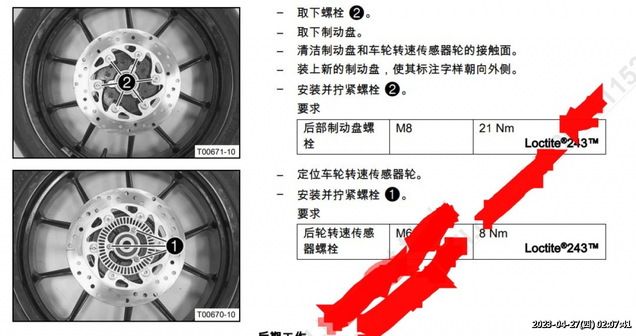 //59.126.75.42/photo/small.php?w_size=1280&compassion=95&file_name=users/shadow/1643536800_1.jpg&noshow=1