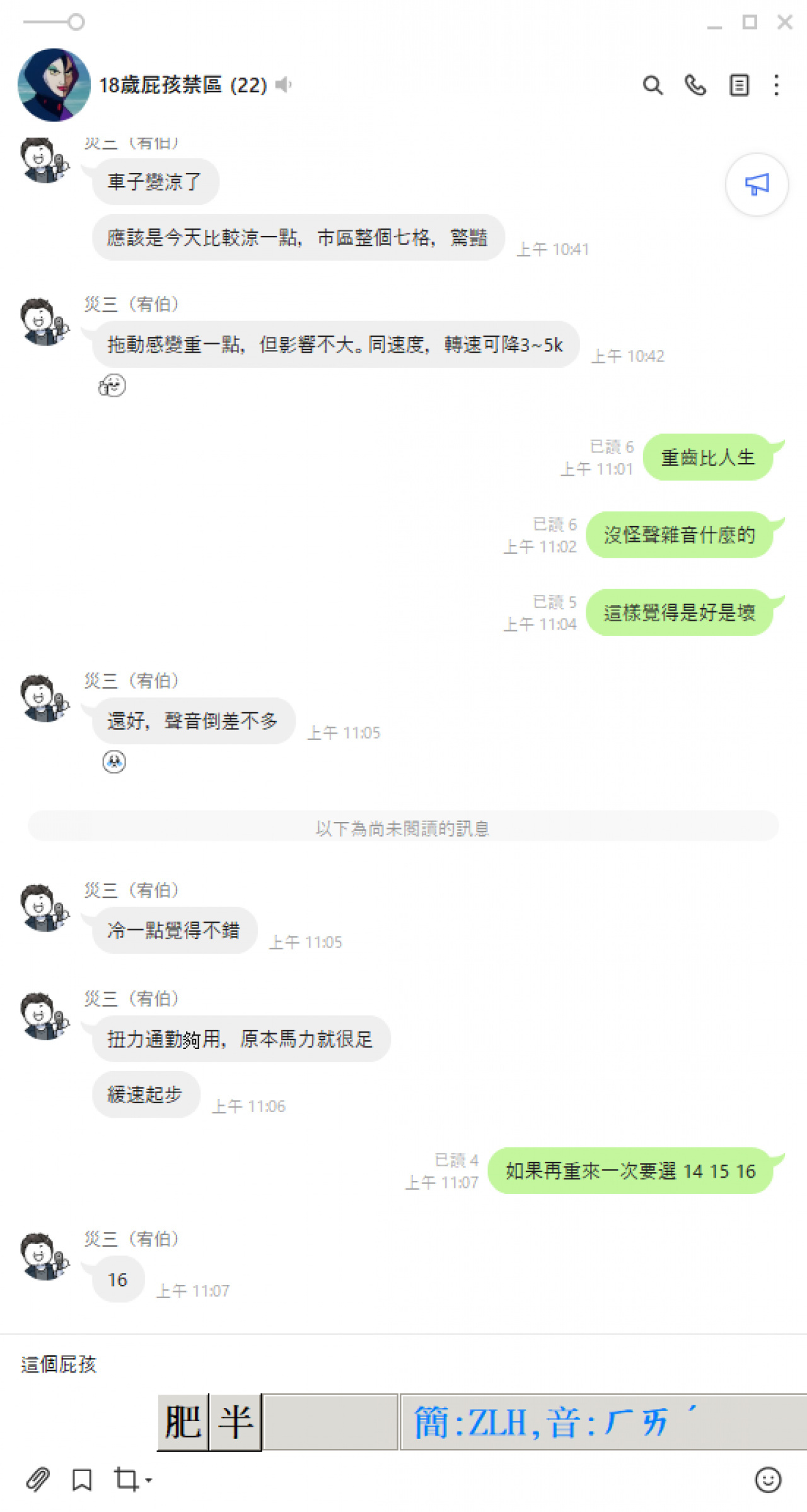//59.126.75.42/photo/small.php?w_size=1280&compassion=95&file_name=users/shadow/1715569710_1.png&noshow=1