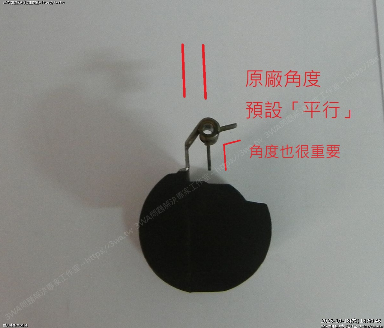 //59.126.75.42/photo/small.php?w_size=1280&compassion=95&file_name=users/shadow/1760766646_1.jpg
