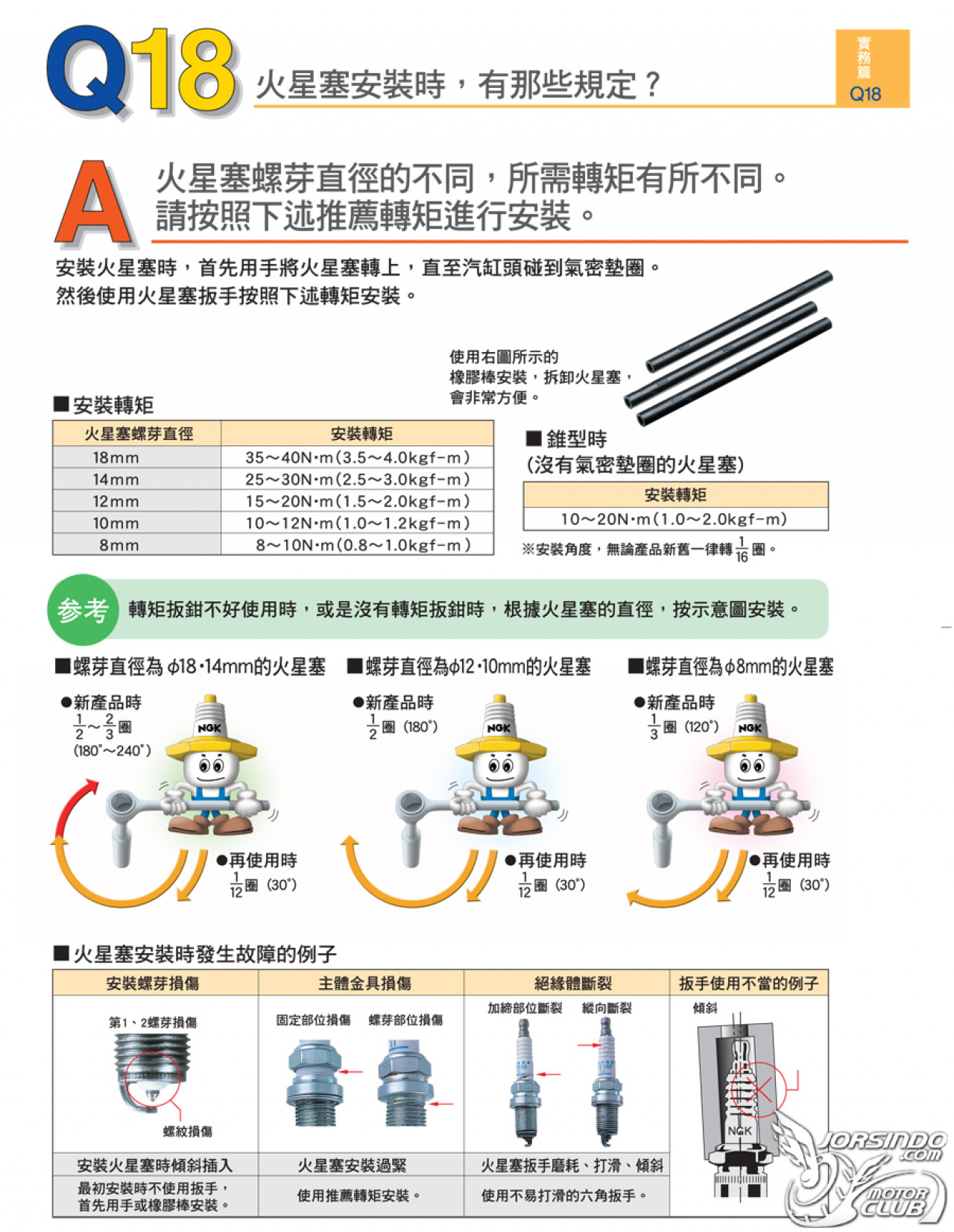 //59.126.75.42/photo/small.php?w_size=1280&compassion=95&file_name=users/shadow/1768147570_1.jpg&n&nod