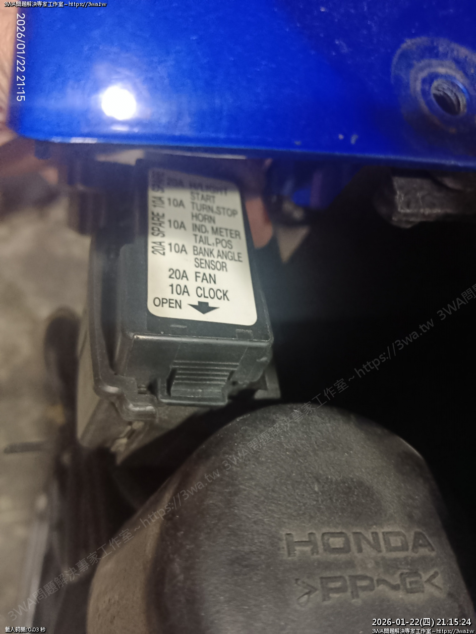 //59.126.75.42/photo/small.php?w_size=1280&compassion=95&file_name=users/shadow/1769094823.jpg&rotate=270