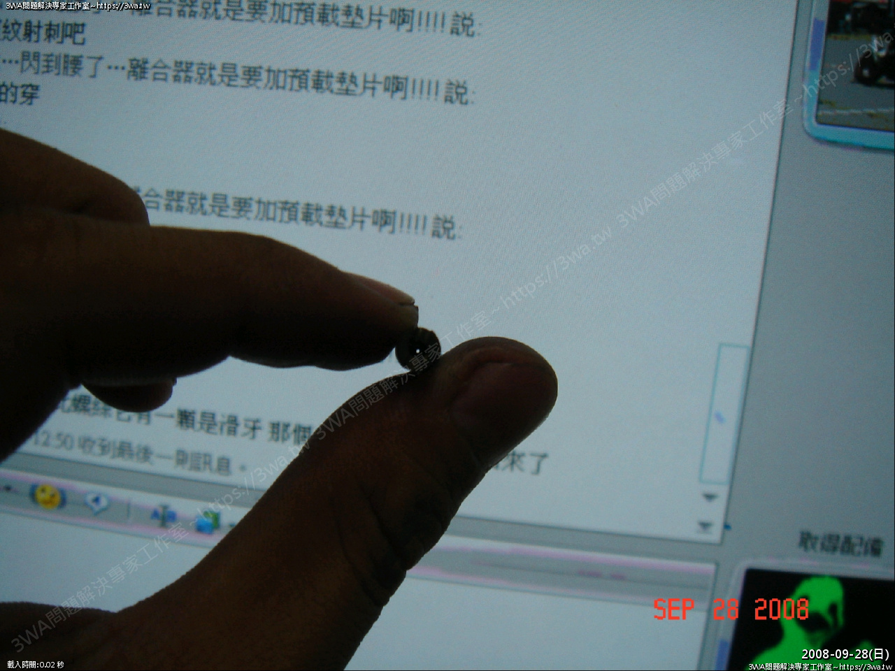 //59.126.75.42/photo/small.php?w_size=1280&compassion=95&file_name=users/shadow/20080928_005541_1.jpg
