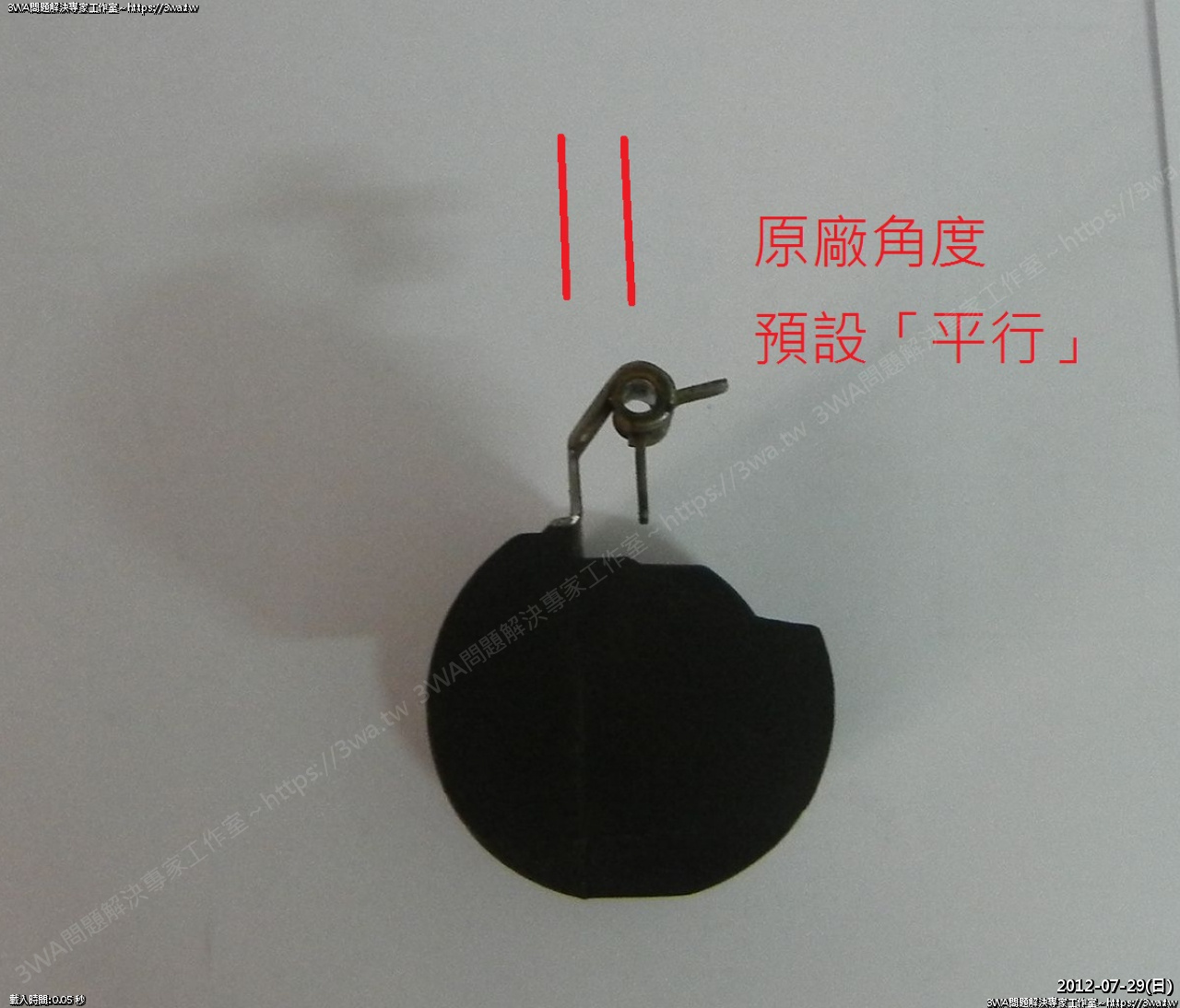 //59.126.75.42/photo/small.php?w_size=1280&compassion=95&file_name=users/shadow/20120729_021453_3.jpg