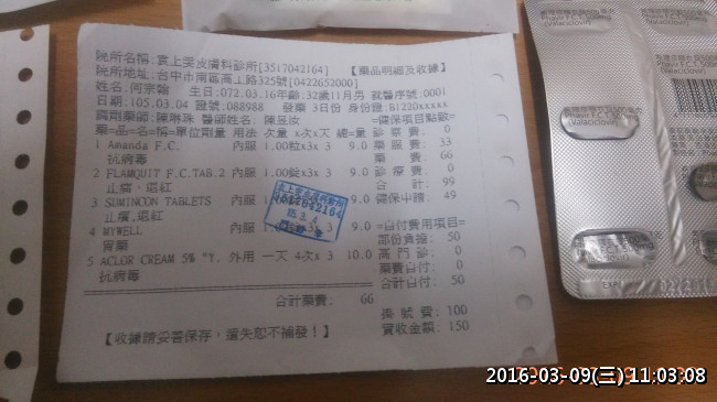 //59.126.75.42/photo/small.php?w_size=650&compassion=90&file_name=users/shadow/20160309_110527_6.jpg&noshow=1
