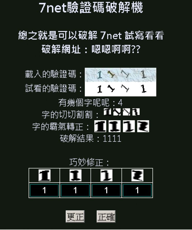//59.126.75.42/photo/small.php?w_size=750&compassion=95&file_name=users/shadow/20150612_103026_0.png&noshow=1