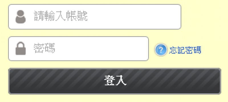 //59.126.75.42/photo/small.php?w_size=800&compassion=95&file_name=users/shadow/20120831_091704_0.png&noshow=1