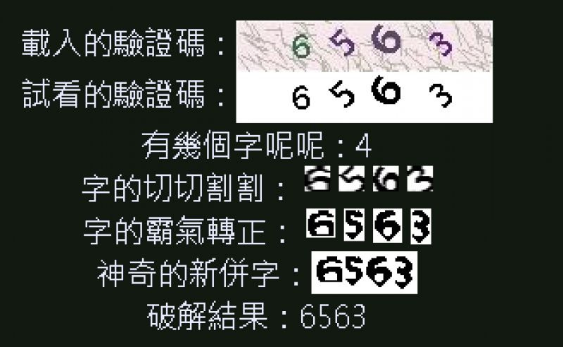 //59.126.75.42/photo/small.php?w_size=800&compassion=95&file_name=users/shadow/20150610_223718_0.png&noshow=1