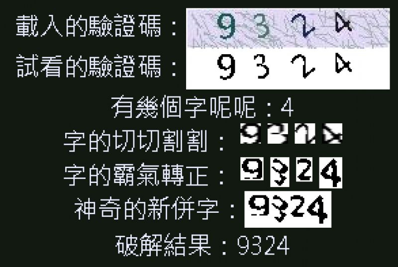 //59.126.75.42/photo/small.php?w_size=800&compassion=95&file_name=users/shadow/20150610_230750_0.png&noshow=1